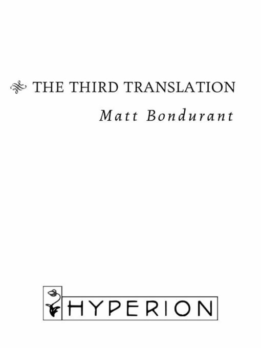 Cover image for The Third Translation